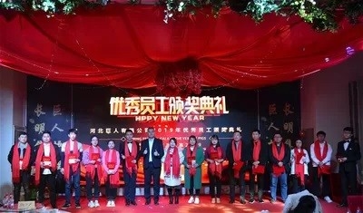 CHINA Hebei Giant Metal Technology co.,ltd Unternehmensprofil
